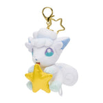 Alolan Vulpix Mascot Plush Keychain Speed Star - Authentic Japanese Pokémon Center Keychain 