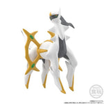 Arceus Figure Pokémon Scale World Sinnoh Region - Authentic Japanese Pokémon Center Figure 