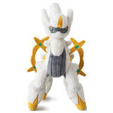 Arceus Plush I Choose You! (Kimi ni Kimeta!) - Authentic Japanese Pokémon Center Plush 