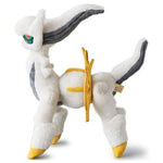 Arceus Plush I Choose You! (Kimi ni Kimeta!) - Authentic Japanese Pokémon Center Plush 