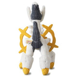 Arceus Plush I Choose You! (Kimi ni Kimeta!) - Authentic Japanese Pokémon Center Plush 