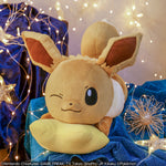 B Prize: Eevee and Star Plush - Ichiban Kuji “Pokemon Eevee & Starlight Night” - Authentic Japanese Pokémon Center Plush 