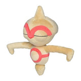 Baltoy Plush Pokémon fit - Authentic Japanese Pokémon Center Plush 