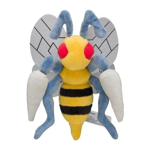 Beedrill Merch Beedrill Plush Pokémon fit | Authentic Japanese Pokémon Plush ...