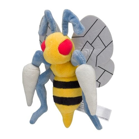 Beedrill Merch Beedrill Plush Pokémon fit | Authentic Japanese Pokémon Plush ...