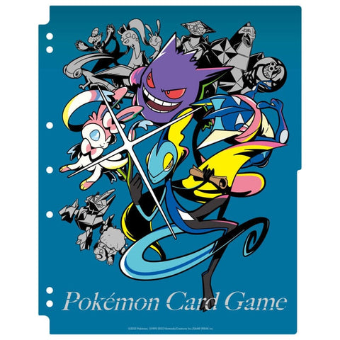 Binder Collection Refill Midnight Agent -The Cinema- Pokémon Card Game - Authentic Japanese Pokémon Center TCG 