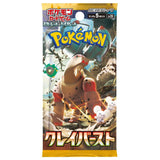 Booster Box Clay Burst Pokémon Card Game - Authentic Japanese Pokémon Center TCG 