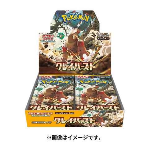 Booster Box Clay Burst Pokémon Card Game - Authentic Japanese Pokémon Center TCG 
