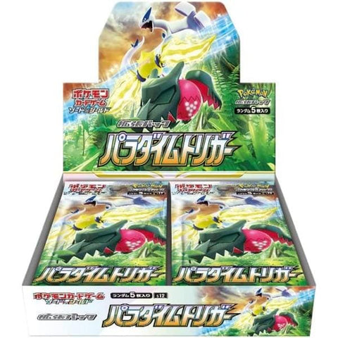 Booster Box Paradigm Trigger | Japanese Pokémon cards - Authentic Japanese Pokémon Center TCG 