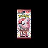 Booster Box Pokémon 151 Pokémon Card Game - Authentic Japanese Pokémon Center TCG 