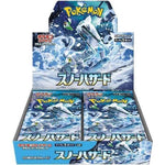 Booster Box Snow Hazard Pokémon Card Game - Authentic Japanese Pokémon Center TCG 
