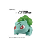 Bulbasaur Figure Pokémon Plastic Model Collection Quick!! - Authentic Japanese Pokémon Center Figure 