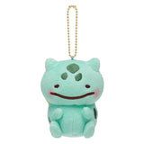 Bulbasaur Mascot Plush Keychain Pokémon Yurutto - Authentic Japanese Pokémon Center Keychain 