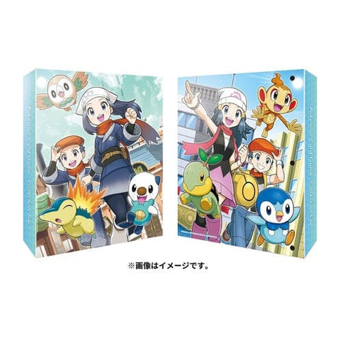 Card Binder Rei & Akari & Lucas & Dawn | Japanese Pokémon cards - Authentic Japanese Pokémon Center TCG 