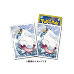 Card Sleeves Cetitan Pokémon Card Game - Authentic Japanese Pokémon Center TCG 