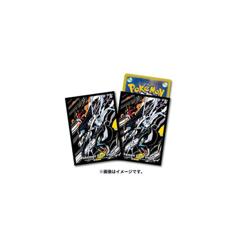 Card Sleeves Entei, Raikou And Suicune Pokémon Card Game - Authentic Japanese Pokémon Center TCG 