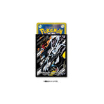 Card Sleeves Entei, Raikou And Suicune Pokémon Card Game - Authentic Japanese Pokémon Center TCG 