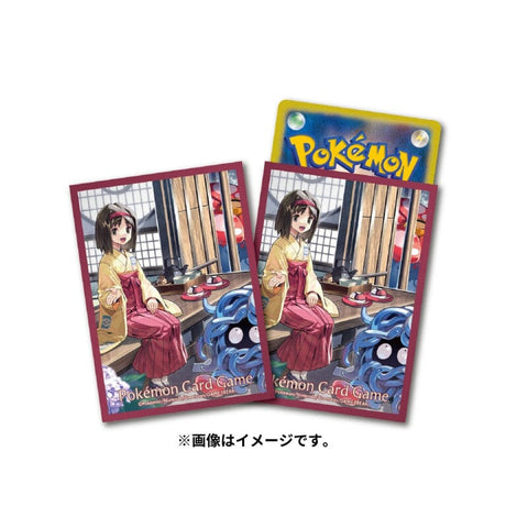 Card Sleeves Erika's Day Off Pokémon Card Game - Authentic Japanese Pokémon Center TCG 