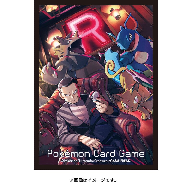 Card Sleeves Giovanni Pokémon Card Game Authentic Japanese Pokémon