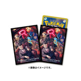 Card Sleeves Giovanni Pokémon Card Game - Authentic Japanese Pokémon Center TCG 
