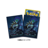 Card Sleeves Grafaiai Pokémon Card Game - Authentic Japanese Pokémon Center TCG 