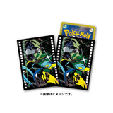 Card Sleeves Inteleon, Duraludon Midnight Agent -the cinema- Pokémon Card Game - Authentic Japanese Pokémon Center TCG 