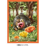 Card Sleeves Lechonk Pokémon Card Game - Authentic Japanese Pokémon Center TCG 
