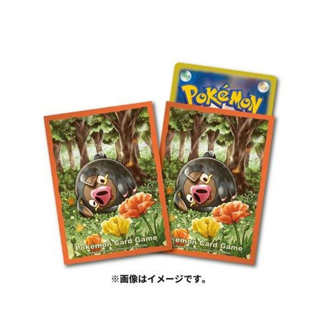 Card Sleeves Lechonk Pokémon Card Game - Authentic Japanese Pokémon Center TCG 