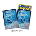 Card Sleeves Lumineon Pokémon Card Game - Authentic Japanese Pokémon Center TCG 