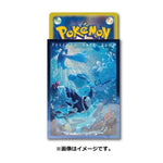 Card Sleeves Lumineon Pokémon Card Game - Authentic Japanese Pokémon Center TCG 