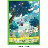 Card Sleeves Magnezone Evolutionary Trajectory Pokémon Card Game - Authentic Japanese Pokémon Center TCG 