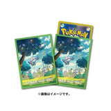 Card Sleeves Magnezone Evolutionary Trajectory Pokémon Card Game - Authentic Japanese Pokémon Center TCG 