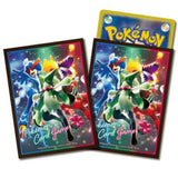 Card Sleeves Meowscarada Skeledirge Quaquaval Pokémon Card Game - Authentic Japanese Pokémon Center TCG 