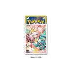 Card Sleeves Mew, Manaphy And Diancie Pokémon Card Game - Authentic Japanese Pokémon Center TCG 