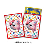 Card Sleeves Mew Premium 151 Pokémon Card Game - Authentic Japanese Pokémon Center TCG 