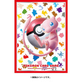 Card Sleeves Mew Premium 151 Pokémon Card Game - Authentic Japanese Pokémon Center TCG 