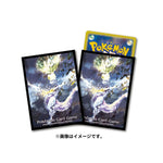 Card Sleeves Mewtwo Electrik Type Terastal Pokémon Card Game - Authentic Japanese Pokémon Center TCG 