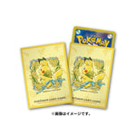 Card Sleeves MIMOSA e POKÉMON Pokémon Card Game - Authentic Japanese Pokémon Center TCG 