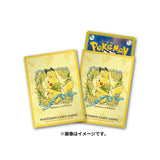 Card Sleeves MIMOSA e POKÉMON Pokémon Card Game - Authentic Japanese Pokémon Center TCG 