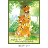 Card Sleeves Pawmot, Pawmo and Pawmi Pokémon Card Game - Authentic Japanese Pokémon Center TCG 