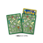 Card Sleeves Pokémon-Amie Pokémon Card Game - Authentic Japanese Pokémon Center TCG 