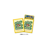 Card Sleeves Premium Gloss Shiny Charjabug Pokémon Card Game - Authentic Japanese Pokémon Center TCG 