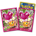 Card Sleeves Premium Gloss Terastal Dedenne Pokémon Card Game - Authentic Japanese Pokémon Center TCG 