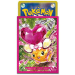 Card Sleeves Premium Gloss Terastal Dedenne Pokémon Card Game - Authentic Japanese Pokémon Center TCG 