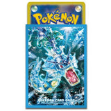 Card Sleeves Premium Gloss Terastal Gyarados Pokémon Card Game - Authentic Japanese Pokémon Center TCG 