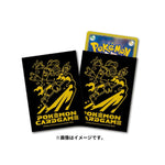 Card Sleeves Premium Surf Go Pokémon Card Game - Authentic Japanese Pokémon Center TCG 