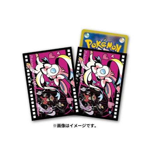 Card Sleeves Sylveon, Goodra Midnight Agent -the cinema- Pokémon Card Game - Authentic Japanese Pokémon Center TCG 