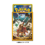 Card Sleeves Ting-Lu Pokémon Card Game - Authentic Japanese Pokémon Center TCG 