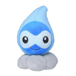 Castform (Rainy Form) Plush Pokémon fit - Authentic Japanese Pokémon Center Plush 