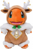 Charmander Plush Pokémon Christmas 2019 - Authentic Japanese Pokémon Center Plush 